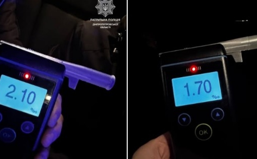 У Дніпрі виявили трьох нетверезих водіїв