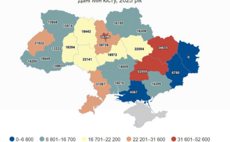 Дніпропетровщина очолила статистику смертності в Україні
