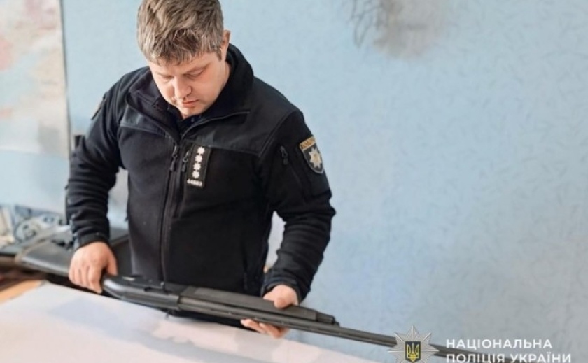 Поліція Дніпра закликає громадян неухильно дотримуватися вимог законодавства та своєчасно декларувати знайдену або отриману вогнепальну зброю і боєприпаси