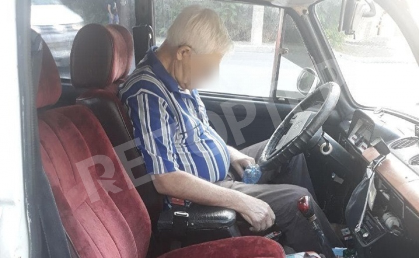 Пожилой днепрянин скончался за рулём автомобиля