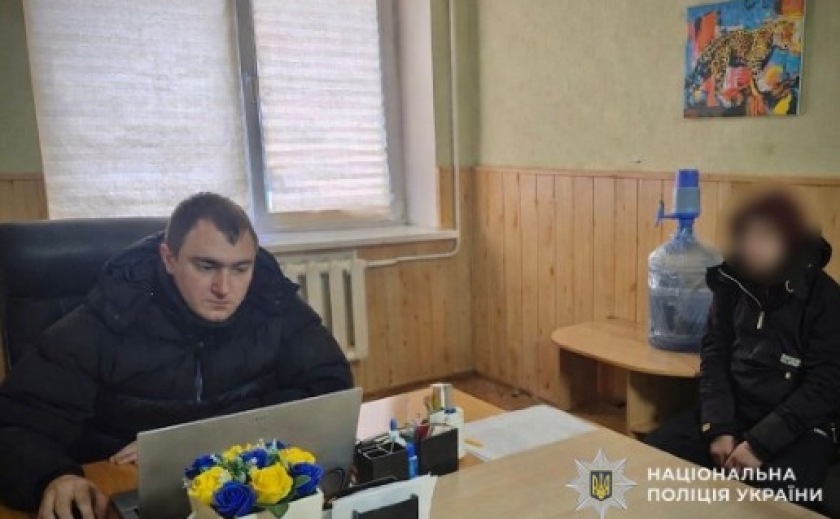 Слідчі Дніпра повідомили про підозру 19-річному зловмиснику за пограбування торгового закладу на території міста