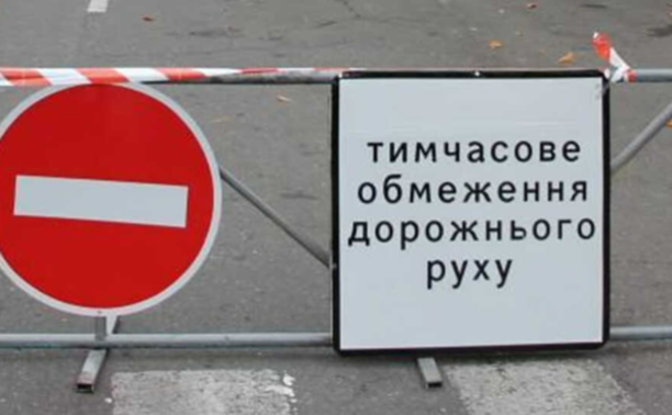 У Дніпрі продовжили перекриття проспекту Яворницького до кінця січня 2026 року