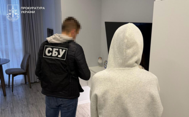 Змінювала місце реєстрації військовозобов’язаних без ТЦК: державному реєстратору Дніпровської міськради повідомили про підозру