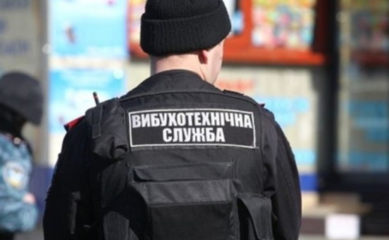 Понад дві тисячі повідомлень: Україну накрила хвиля мінувань, зокрема Дніпропетровську область