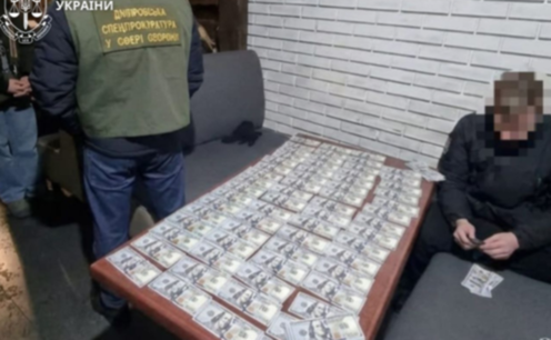 21500$ за непридатність до служби: у Дніпропетровській області викрили незаконний вплив на рішення ВЛК: подробиці