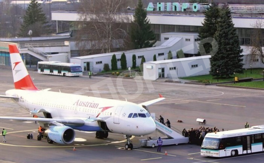 Власти опровергли фейк СМИ о том, что в Днепре не будет нового аэропорта