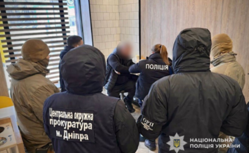 18 тисяч доларів за втечу з країни: у Дніпрі викрили організатора схеми ухилення від мобілізації
