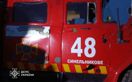 Ворожі війська атакували рятувальників у Запорізькій та Дніпропетровській областях