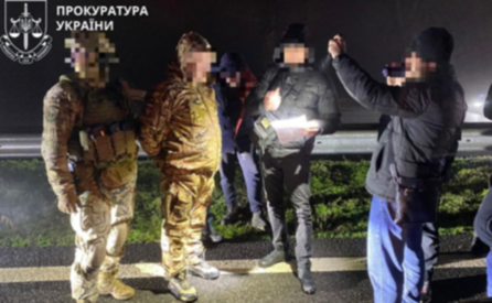 Сприяли дезертирству військовослужбовців ЗСУ: на Дніпропетровщині викрито групу зловмисників
