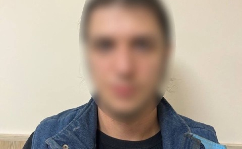 Незаконне втручання в інтернет-банкінг та крадіжка коштів: слідчі Дніпра скерували до суду обвинувальний акт стосовно підозрюваного