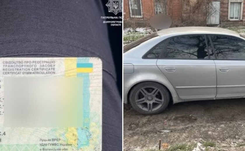 Патрульні Дніпра виявили автомобіль, що перебуває у розшуку як викрадений