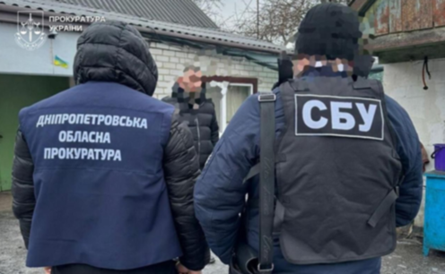 На Дніпропетровщині викрито адміністратора групи, який поширював у соцмережі переміщення військових ЗСУ