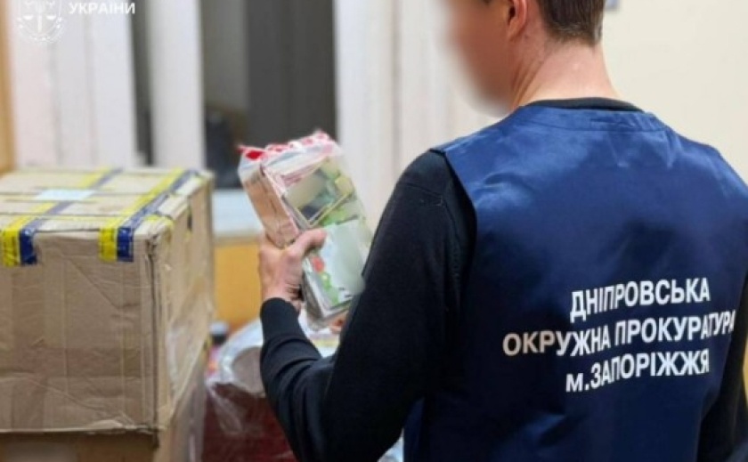 Ліквідовано масштабну мережу збуту наркотиків: у Запоріжжі вісьмом особам повідомлено про підозру