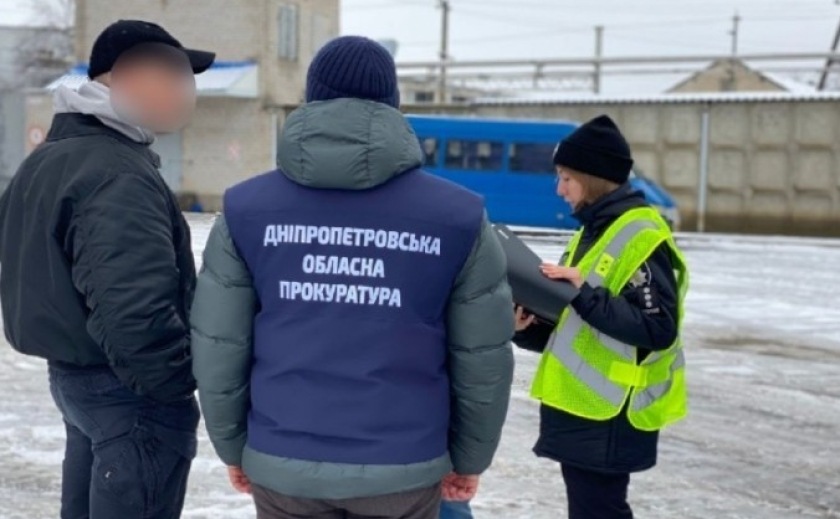На Дніпропетровщині слідчі скерували до суду обвинувальний акт стосовно посадовця, причетного до незаконного видобування підземних мінеральних вод