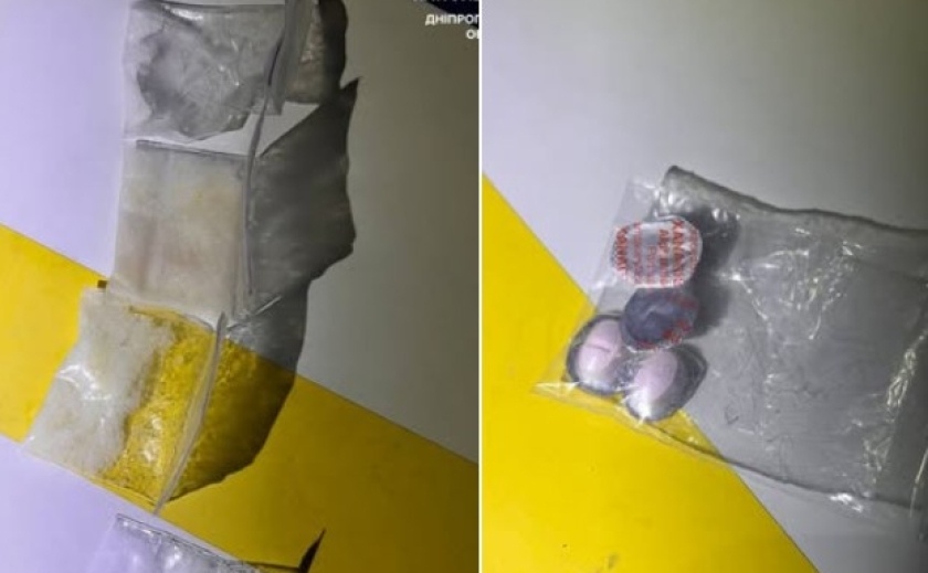 У Дніпрі вночі затримали чоловіка та жінку, які мали при собі наркотики