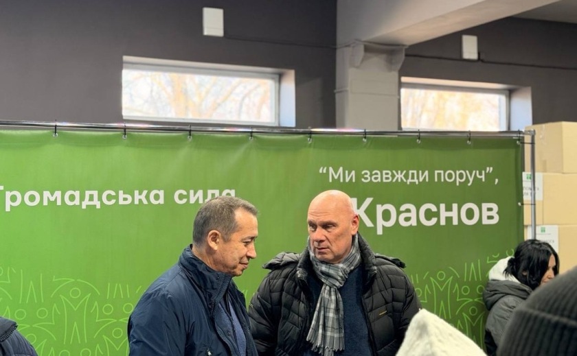 Допомога для найвразливіших: ВГО «Громадська сила» спільно з ГО «Єдина Нація» підготували набори для підтримки дніпрян