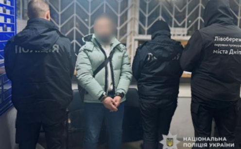 У Дніпрі за вимагання неіснуючого боргу та шахрайство слідчі повідомили про підозру жителю м. Кам'янське