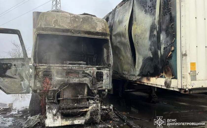 У Дніпрі на пожежі постраждав чоловік