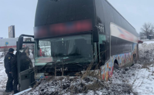 На Львівщині автобус злетів з дороги: серед постраждалих мешканка Дніпропетровської області