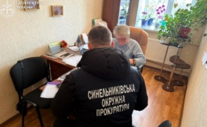 Збитки майже 200 тисяч гривень: слідчі поліції Дніпропетровщини повідомили про підозру директорці медзакладу
