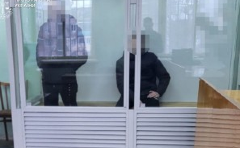 Засуджено до довічного ув’язнення двох мешканців Дніпропетровщини за подвійне вбивство та підпал