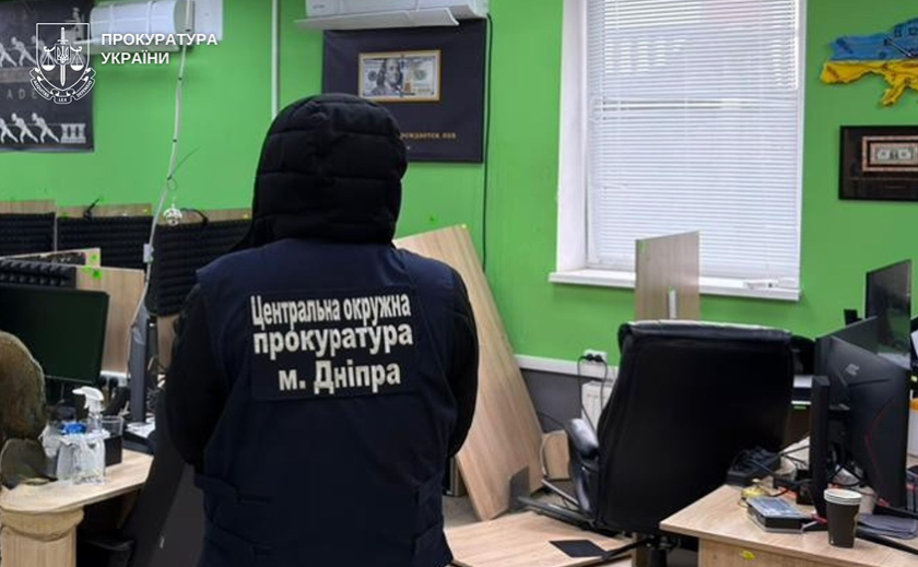 У Дніпрі ліквідували шахрайський кол-центр на 60 робочих місць