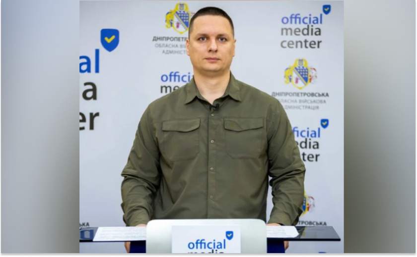 У Дніпрі призначили нового заступника міського голови