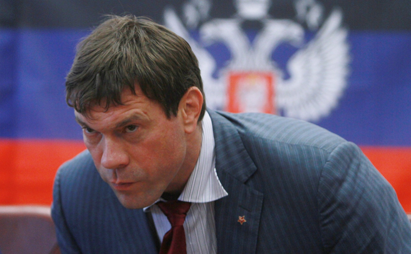 Олег Царьов: держава вимагає конфіскації майна на Дніпропетровщині та корпоративних прав