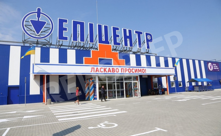 Сотрудник днепровского гипермаркета устроил стрельбу