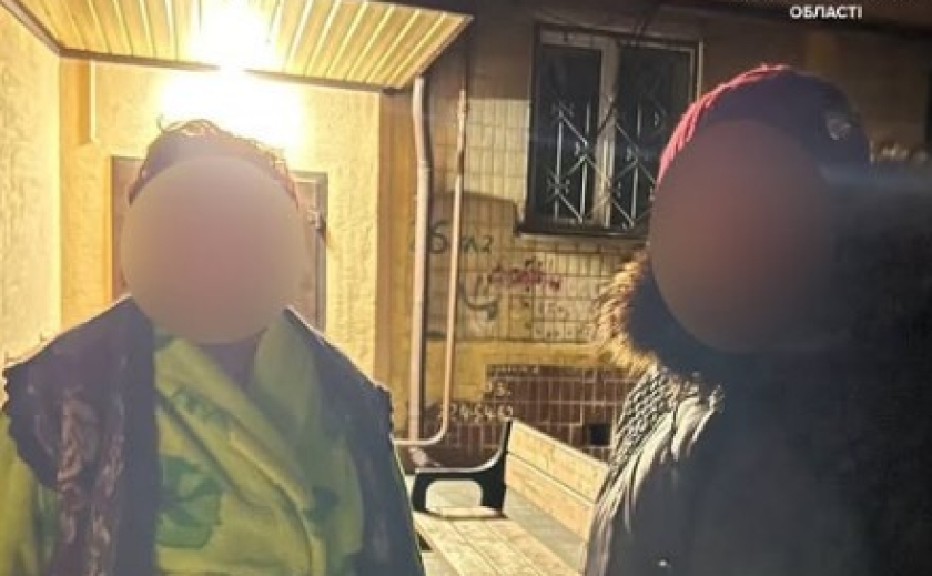 У Дніпрі патрульні допомогли жінці, яка загубилася, повернутися додому