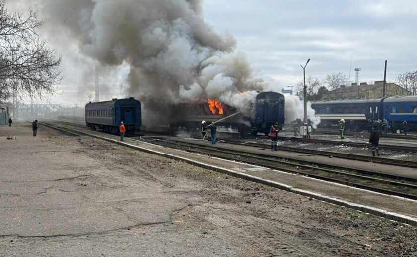 Ворог атакував пасажирський потяг «Дніпро-Ковель»: подробиці