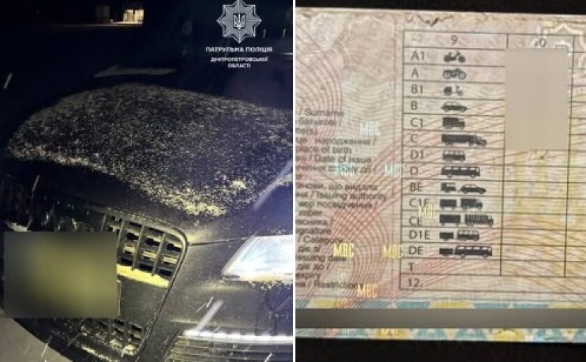 Підроблене посвідчення водія: дізнавачі повідомили про підозру мешканцю Дніпропетровщини