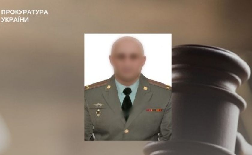 Тортури, побиття і погрози: у Запоріжжі засуджено командира армії рф, який три доби катував мирного жителя