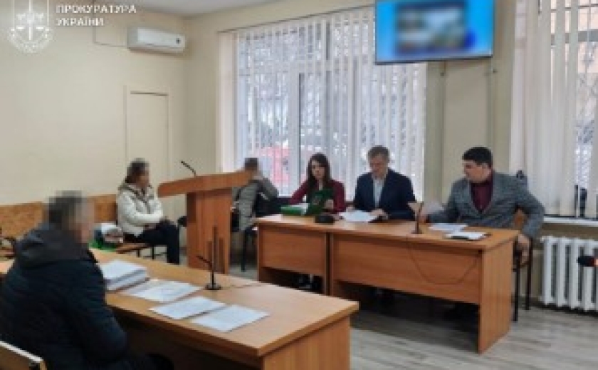 У Дніпрі засуджено чоловіка, який ґвалтував 14-річну дитину своєї співмешканки