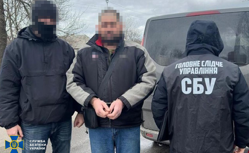 На Дніпропетровщині затримали громадянина рф, який шпигував за об’єктами Сил оборони