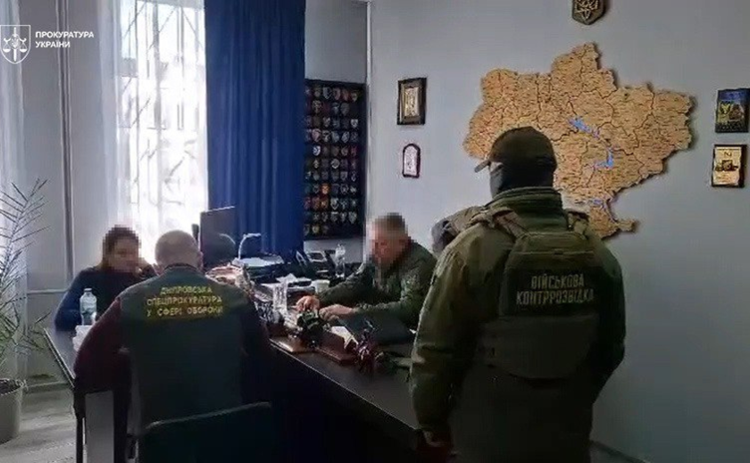 Мільйонні розкрадання на будівництві фортифікацій: підозрюються посадовці військової частини у Дніпропетровській області
