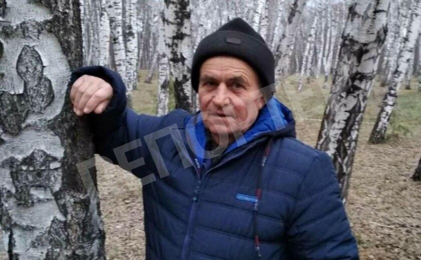 Ищем всем миром! На Днепропетровщине без вести пропал пенсионер
