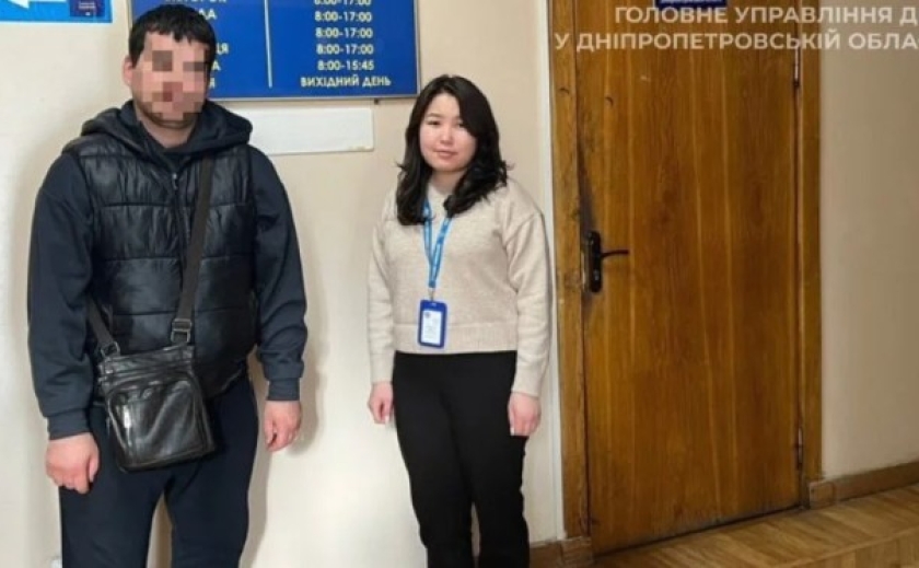 У Дніпрі виявили ще одного нелегала з Узбекистану