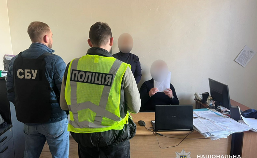 Привласнили 1,3 млн гривень на закупівлі електроенергії: на Дніпропетровщині викрили чергову схему заволодіння бюджетними коштами