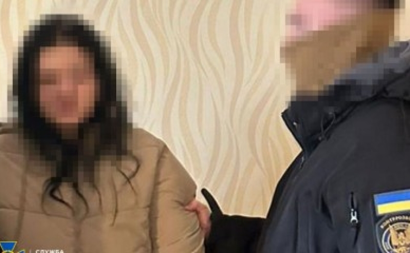 СБУ затримала ще одну агентку рф, яка готувала теракт у центрі Дніпра