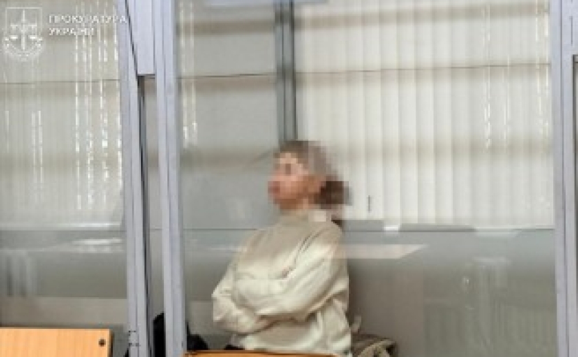 Теракт та передача даних про українських військових: на Дніпропетровщині засуджено двох пособників рф