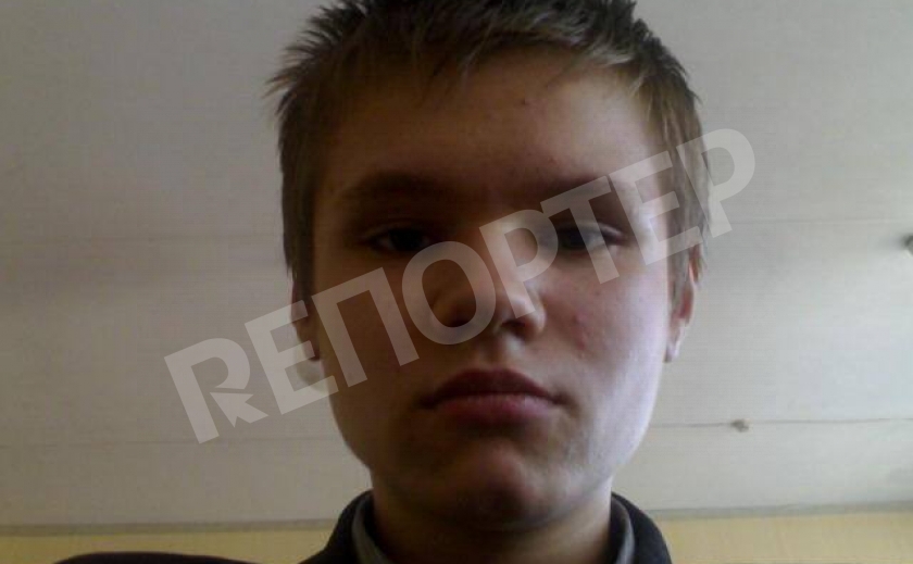 В Днепре нашли тело пропавшего парня