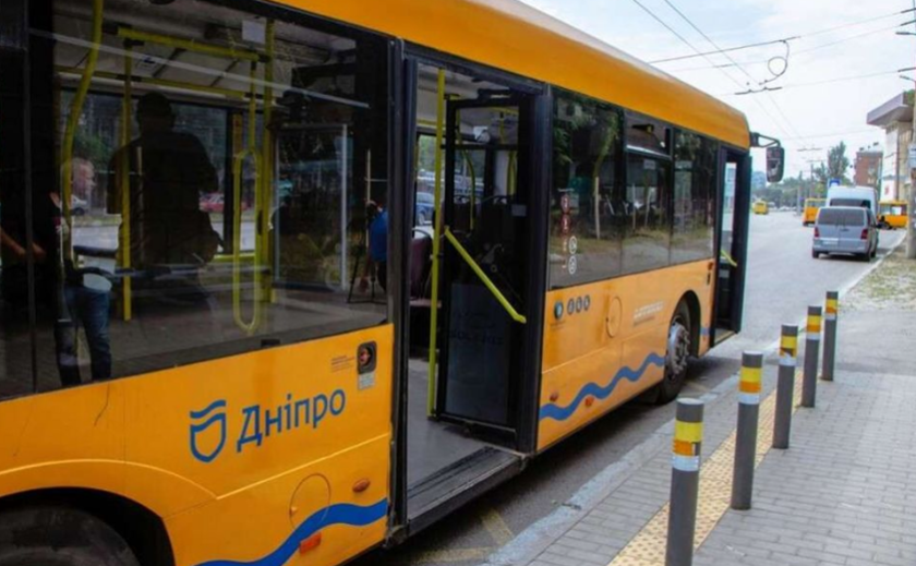 У Дніпрі планують підвищити вартість проїзду в автобусах