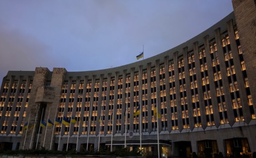 На сесії міськради Дніпра коаліція Бориса Філатова не проголосувала за виділення 1,4 млрд грн вільних коштів для ЗСУ