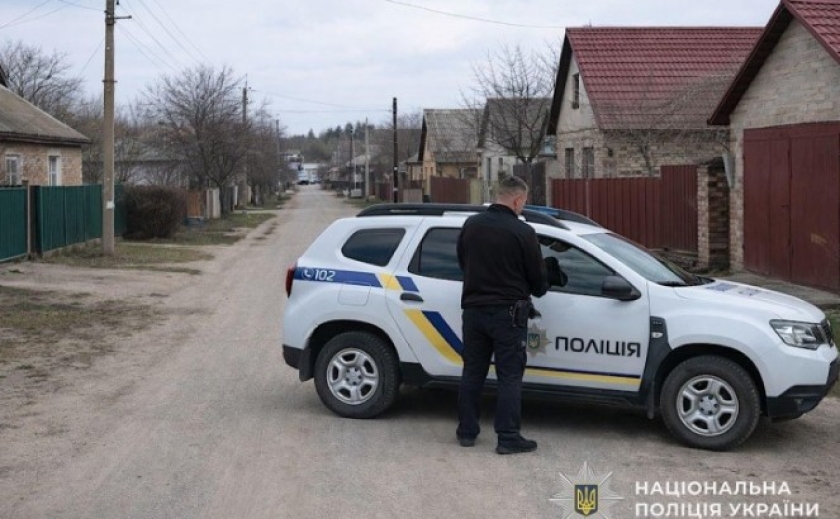 Вкрав електровелосипед: у Дніпровському районі повідомили про підозру чоловіку