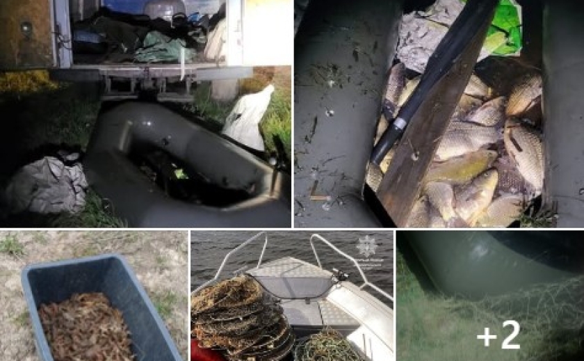 Водний патруль Дніпропетровщини виявив ймовірного браконьєра