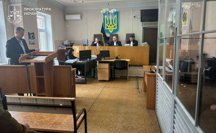 На Дніпропетровщині чоловіка засудили до довічного ув’язнення за жорстоке вбивство дитини