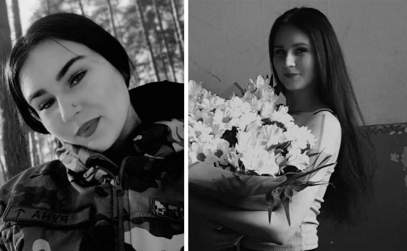У бою за Україну загинула 22-річна Захисниця з Дніпропетровщини Вікторія Скобель