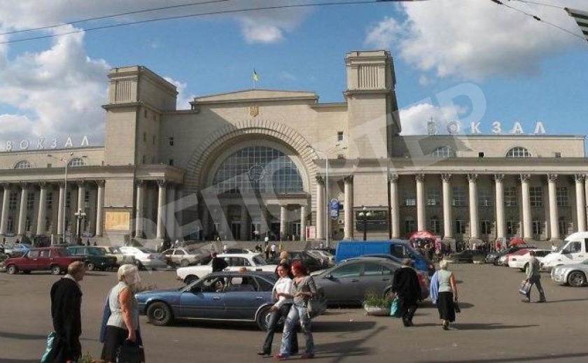 По всей Украине «минируют» вокзалы, Днепр - не исключение