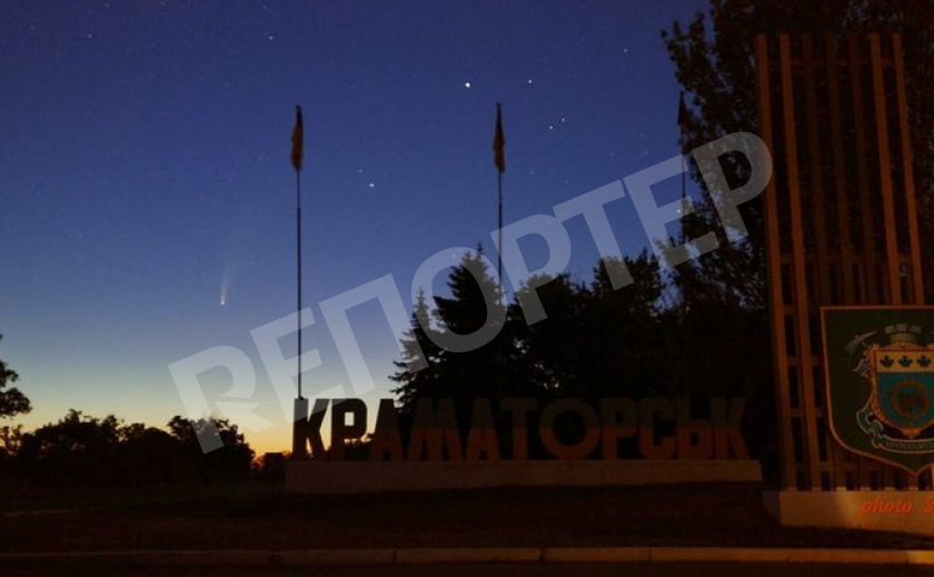 Новомудрая комета максимально приблизилась к Земле